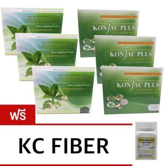 Reginar Setup ผลิตภัณฑ์อาหารเสริม ลดน้ำหนัก (3 กล่อง) + KonJacPlus ผลิตภัณฑ์อาหารเสริม ลดน้ำหนัก (3 กล่อง)(แถมฟรีKc fiber) Reginar Setup ผลิตภัณฑ์อาหารเสริม ลดน้ำหนัก (3 กล่อง) + KonJacPlus ผลิตภัณฑ์อาหารเสริม ลดน้ำหนัก (3 กล่อง)(แถมฟรีKc fiber)