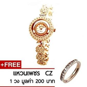 Royal Crown นาฬิกาสำหรับสตรี Ping Gold สายสแตนเลสประดับเพชร รุ่น 5308-b21 (Rose Gold) Royal Crown นาฬิกาสำหรับสตรี Ping Gold สายสแตนเลสประดับเพชร รุ่น 5308-b21 (Rose Gold)