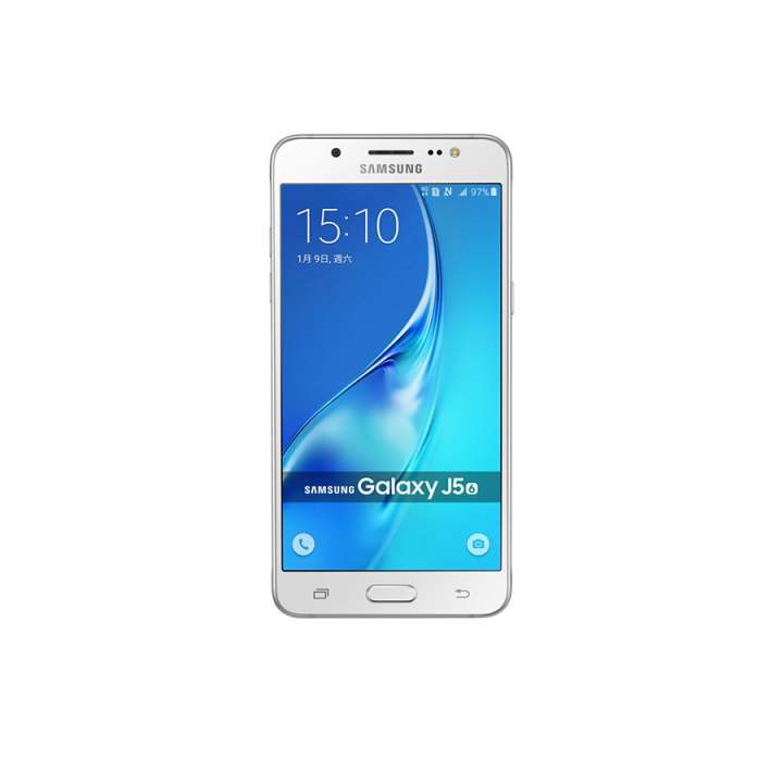 samsung j5 white price