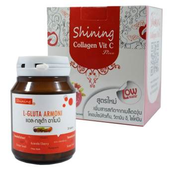 Shining L-Gluta Armoni แอล กลูต้า อาโมนิ แพคคู่เร่งขาวกับ Collagen Vit c Plus ไชน์นิ่ง คอลลาเจน วิต ซี พลัส 15000 mg. (1 เซ็ต) Shining L-Gluta Armoni แอล กลูต้า อาโมนิ แพคคู่เร่งขาวกับ Collagen Vit c Plus ไชน์นิ่ง คอลลาเจน วิต ซี พลัส 15000 mg. (1 เซ็ต)