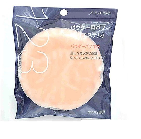 SHISEIDO Powder Puff No.123 SHISEIDO Powder Puff No.123