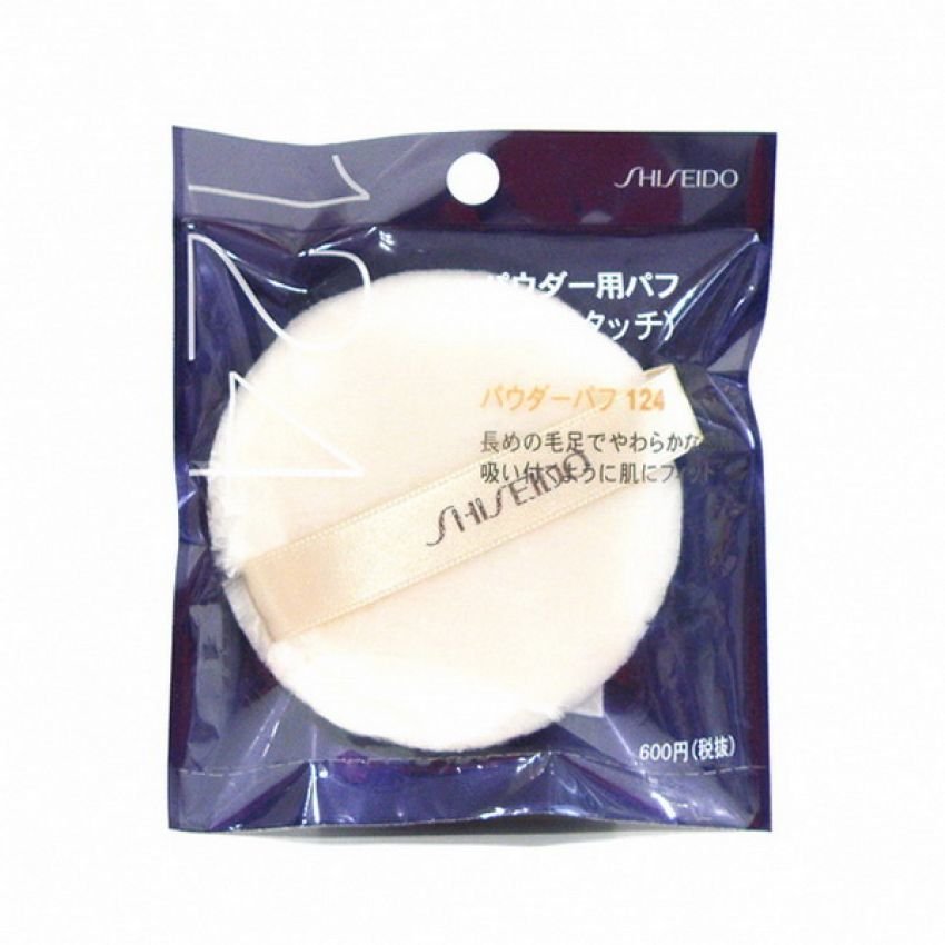 Shiseido Puff 124 Shiseido Puff 124