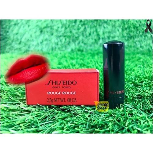 Shiseido Rouge Rouge #Ruby Copper 2.5g Shiseido Rouge Rouge #Ruby Copper 2.5g