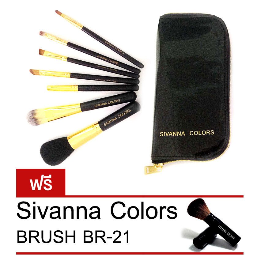 Sivanna colors ชุดแปรงแต่งหน้า 7ชิ้น พร้อมกระเป๋า (Black) แถมฟรี Sivanna Colors Brush BR-21 (Black) Sivanna colors ชุดแปรงแต่งหน้า 7ชิ้น พร้อมกระเป๋า (Black) แถมฟรี Sivanna Colors Brush BR-21 (Black)