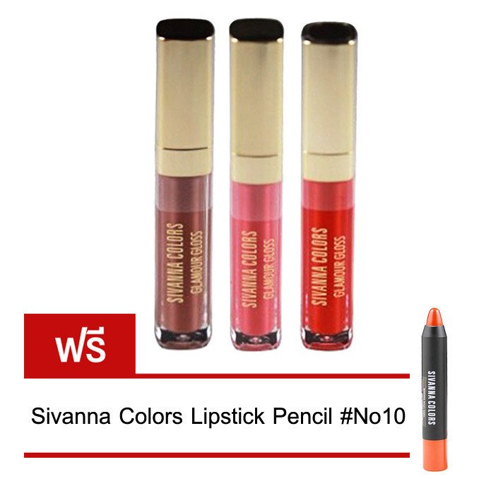 Sivanna Colors lip gloss Glamour Gloss HF320 สิวันนา ลิปกลอส ซีเวียน่า ลิปสติก ลิป ลิปสิวันนา (3แท่ง) #Set3 แถมฟรี Sivanna Colors Lipstick Pencil #No10