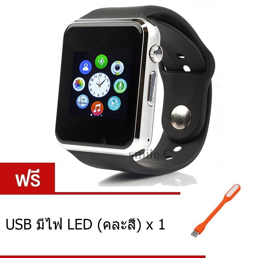 smile C นาฬิกาโทรศัพท์ Smart Watch รุ่น A1 Phone Watch (Black) ฟรี USB มีไฟ LED(คละสี) smile C นาฬิกาโทรศัพท์ Smart Watch รุ่น A1 Phone Watch (Black) ฟรี USB มีไฟ LED(คละสี)