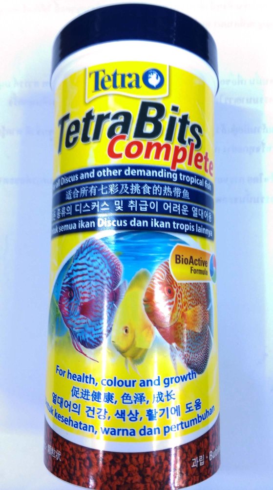 Tetra Bit Complete อาหารปลาเม็ดจมจากประเทศเยอรมัน 93g Tetra Bit Complete อาหารปลาเม็ดจมจากประเทศเยอรมัน 93g