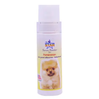 เซรั่มสุนัข เซรั่มบูลเตอร์ เคลือบเงาขน ปอมเมอเรเนียน 150ml เซรั่มสุนัข เซรั่มบูลเตอร์ เคลือบเงาขน ปอมเมอเรเนียน 150ml