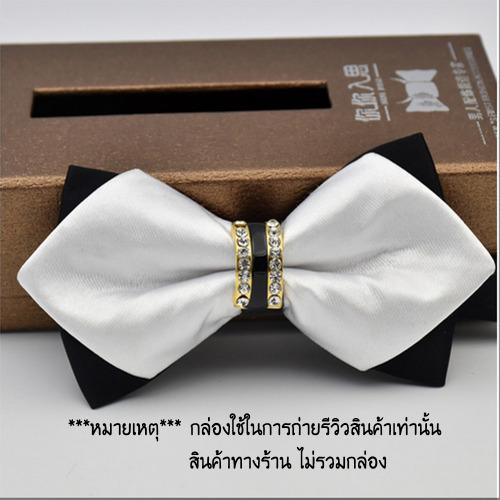 twilight หูกระต่ายซ้อนดำ เพชรเส้นคู่กลาง เส้นกลางดำ สีพื้น Bow tie หูกระต่าย โบว์ไท - รุ่น B502