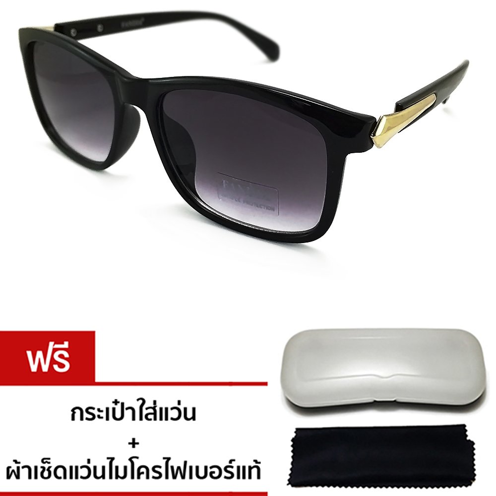 VINTAGE GLASSES STREET WEAR WAYFARER SUNGLASSES แว่นตากันแดด รุ่น BAL96806-111 (Brown/Gold) VINTAGE GLASSES STREET WEAR WAYFARER SUNGLASSES แว่นตากันแดด รุ่น BAL96806-111 (Brown/Gold)