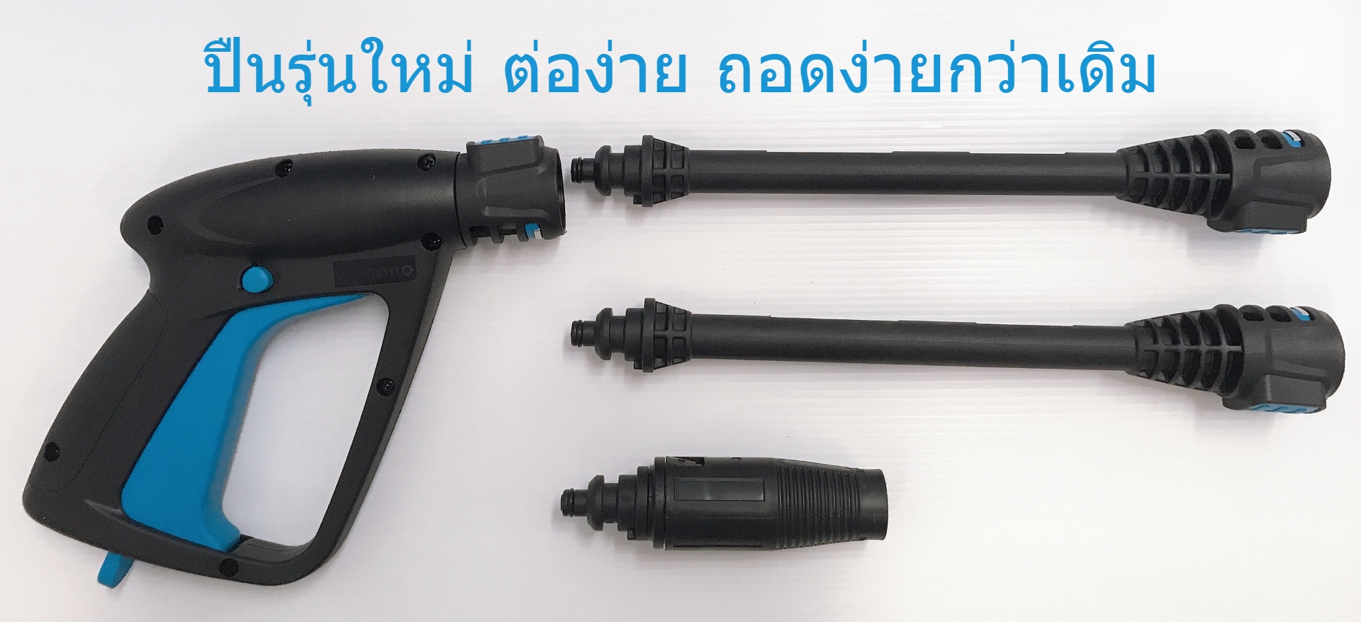 ZINSANO เครื่องฉีดน้ำแรงดันสูง 100บาร์ รุ่น FA1004 4 13da518dae9040b9161960f837f8747c