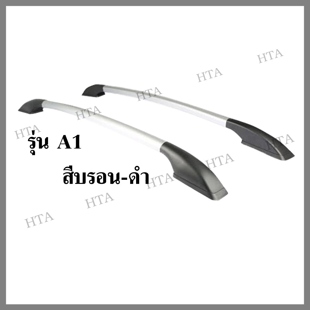 ราวหลังคาไม่เจาะ ราวหลังคาแบบติดกาว 4 5293eb3e9ec2e2ca4a57c1cd3f115cff