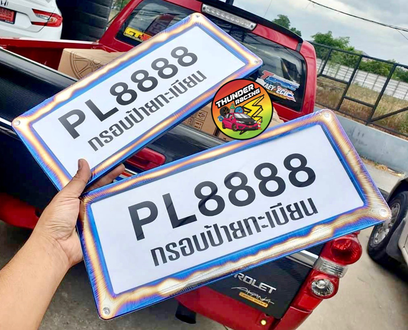 กรอบป้ายทะเบียนไทเท V.7 สแตนเลสแท้ (2 ชิ้น:หน้า-หลัง) กรอบป้ายไทเท กรอบป้ายรถยนต์ไทเท กรอบป้าย กรอบทะเบียนรถ กรอบป้ายรถยนต์ 4 63bbb3deea71505bb5f3e49ec84cfede