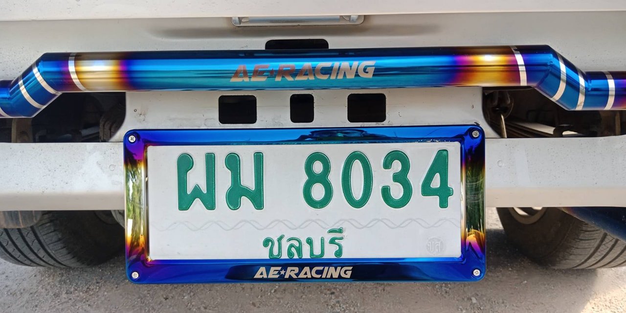 ค้ำหลบป้าย มาพร้อมกับหัวจ๊อย + กรอบป้ายทะเบียนไทเทเนียม+กรอบป้าย พรบ.ไทเทเนียม 4 7491569968e12013feaa30727830f65a