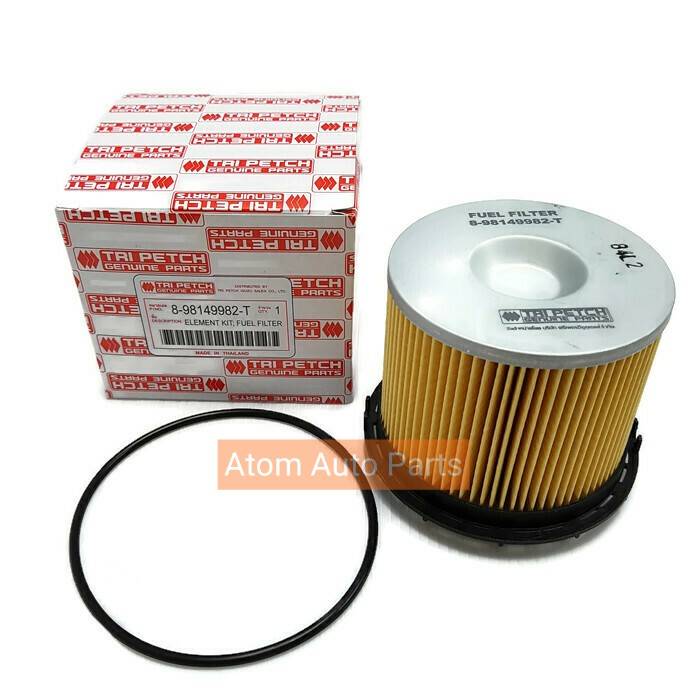 ISUZU D-MAX เจอไฟโชว์แบบนี้เป็นเพราะอะไร 2 a8fa13294981179e9286459d4eec4edd
