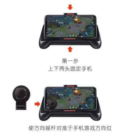 จอยถือด้านจับ จอยROV ROS joystick joypad รุ่นใหม่memo