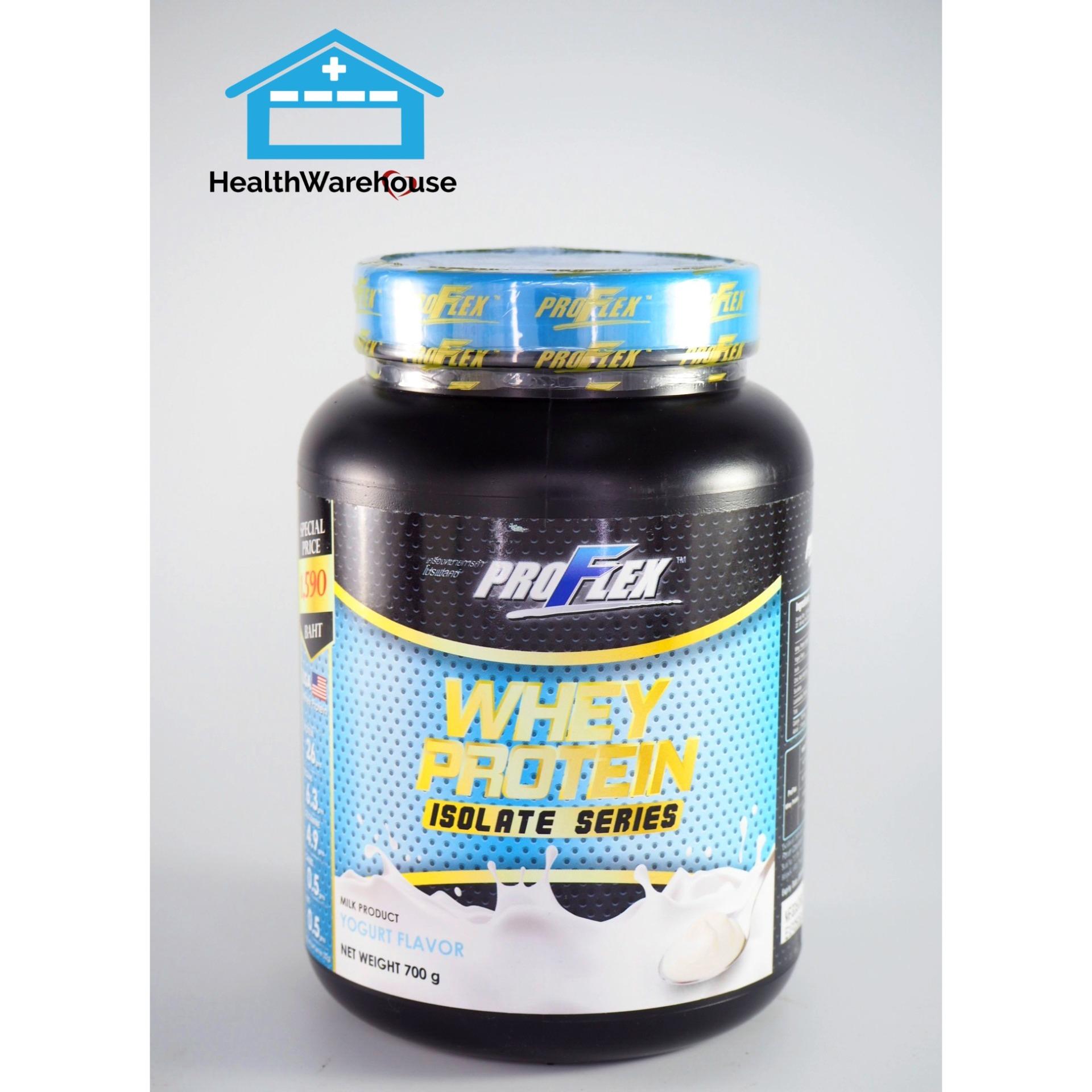 Proflex Whey Protein Isolate Yogurt (700 g.)