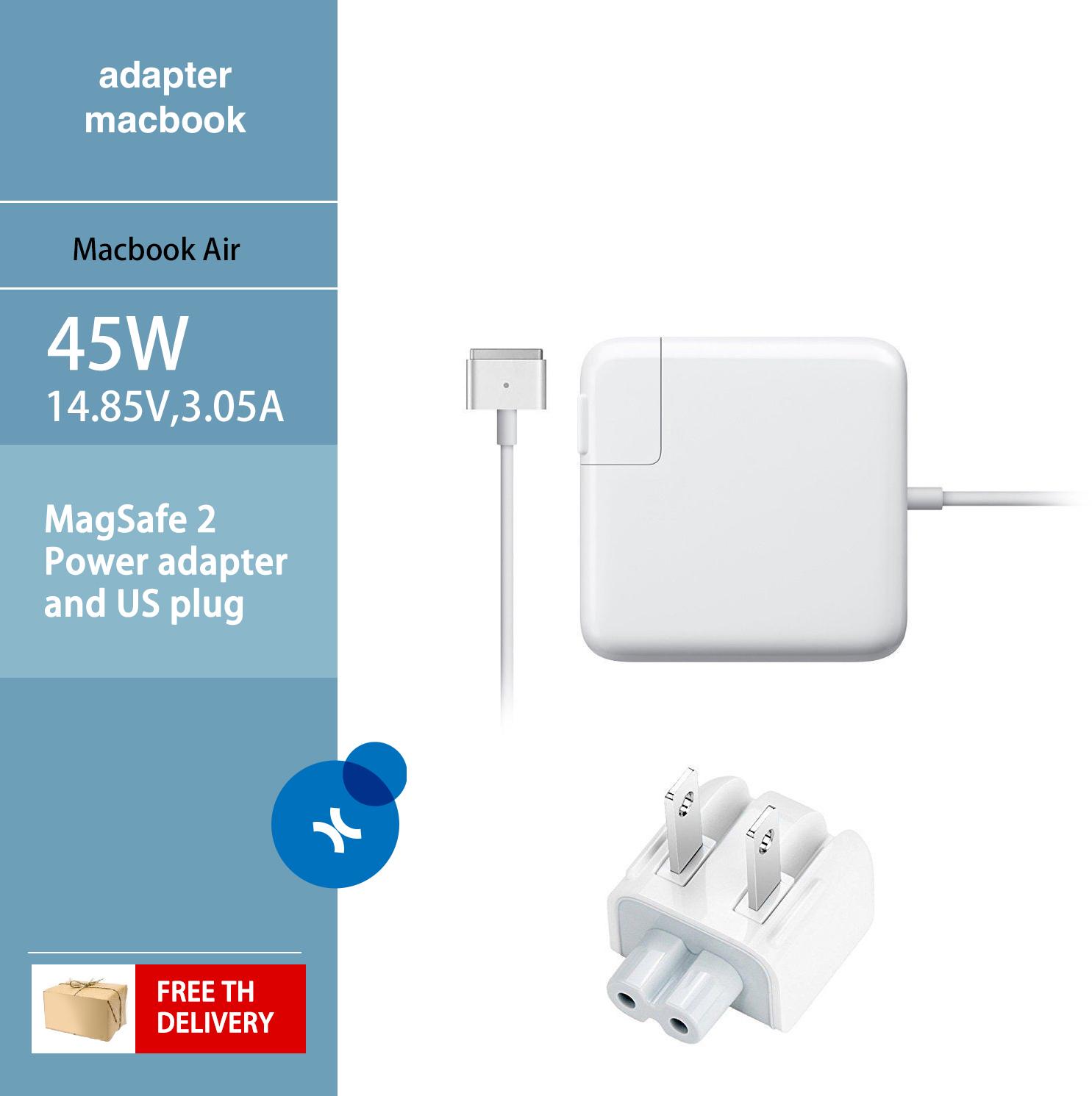 mac cord adapter for mac air 2014