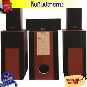 Grand 016111167ชุดลำโพง AJ AJ-93 ราคาพิเศษ (ถ้าต้องบิล vat กรุณาแจ้งผู้ขาย)