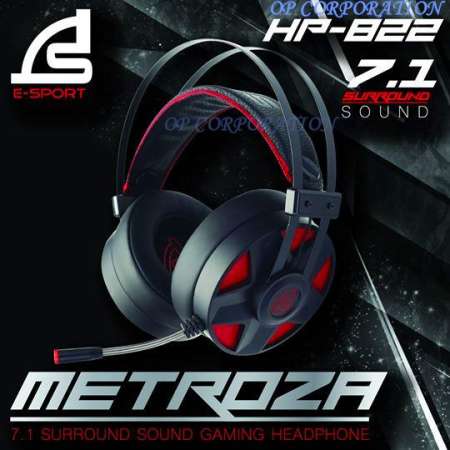โปรโมชั่นราคา SIGNO หูฟัง E-Sport HP-822 METROZA 7.1 Surround Sound Gaming
Headphone สินค้าใหม่ชั่วโมงนี้