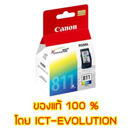  Canon CL 811  Tri-color Ink Cartridge