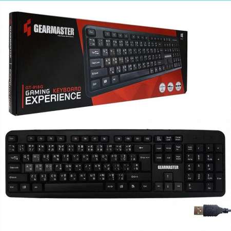 GearMaster Gaming Keyboard USB คีย์บอร์ดเกมมิ่ง รุ่น GT-918 +ฟรีแผ่นรองเมาส์ มูลค่า99บาท