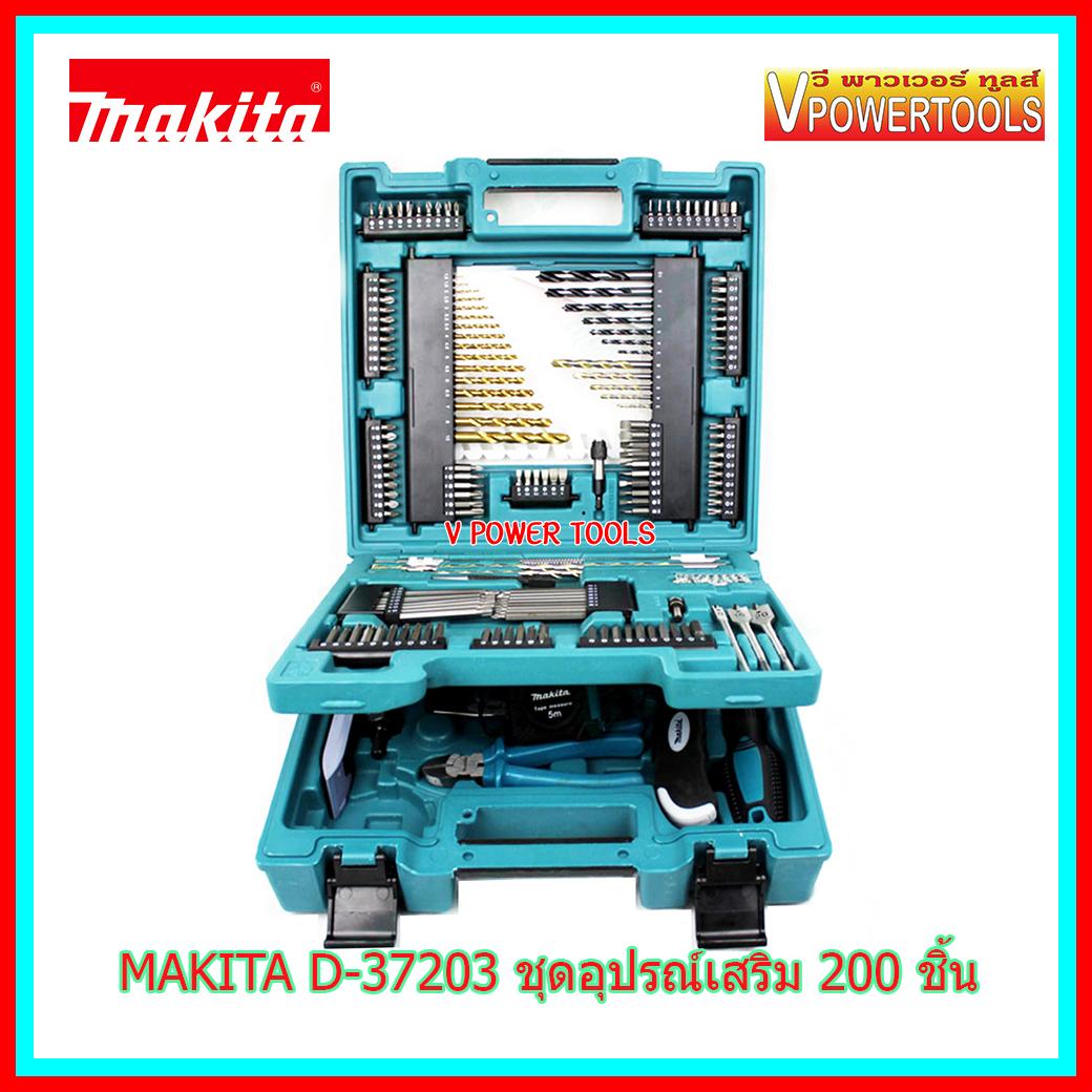 MALETTE MAKITA 200pcs D-37203