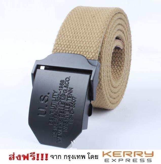 เครื่องประดับ
