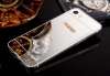 BP.อลูมิเนียมหลังสไลด์ Mirror Oppo R9S plus/R9S Pro(ใช้เคสตัวเดียวกัน) : image BP.อลูมิเนียมหลังสไลด์ Mirror Oppo R9S plus/R9S Pro(ใช้เคสตัวเดียวกัน)