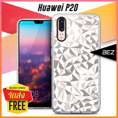 เคสหัวเว่ย P20 เคส Huawei P20 Case เคสโทรศัพท์ หัวเหว่ย เคสมือถือ BEZ Icy Crystal Case เคสนิ่ม ซิลิโคน โปร่งใส เคสฝาหลัง กันกระแทก Transparent TPU Cover / JIC HP20-