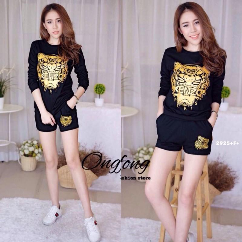เสื้อผ้า