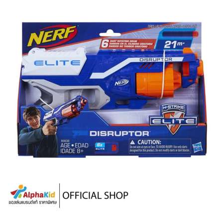 Nerf - NStrike - Disruptor ปืนยิงกระสุนโฟมแบบลูกโม่
