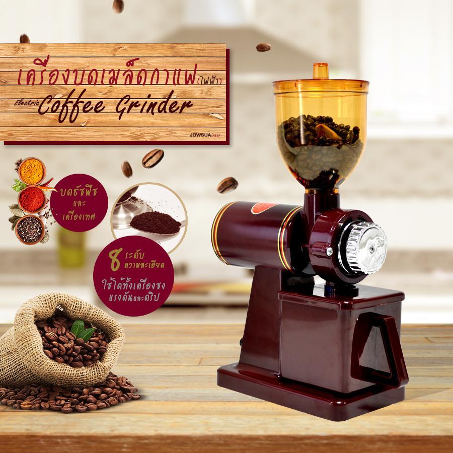 เครื่องชงกาแฟและอุปกรณ์