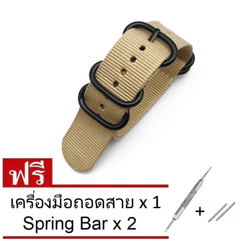 นาฬิกาผู้ชาย