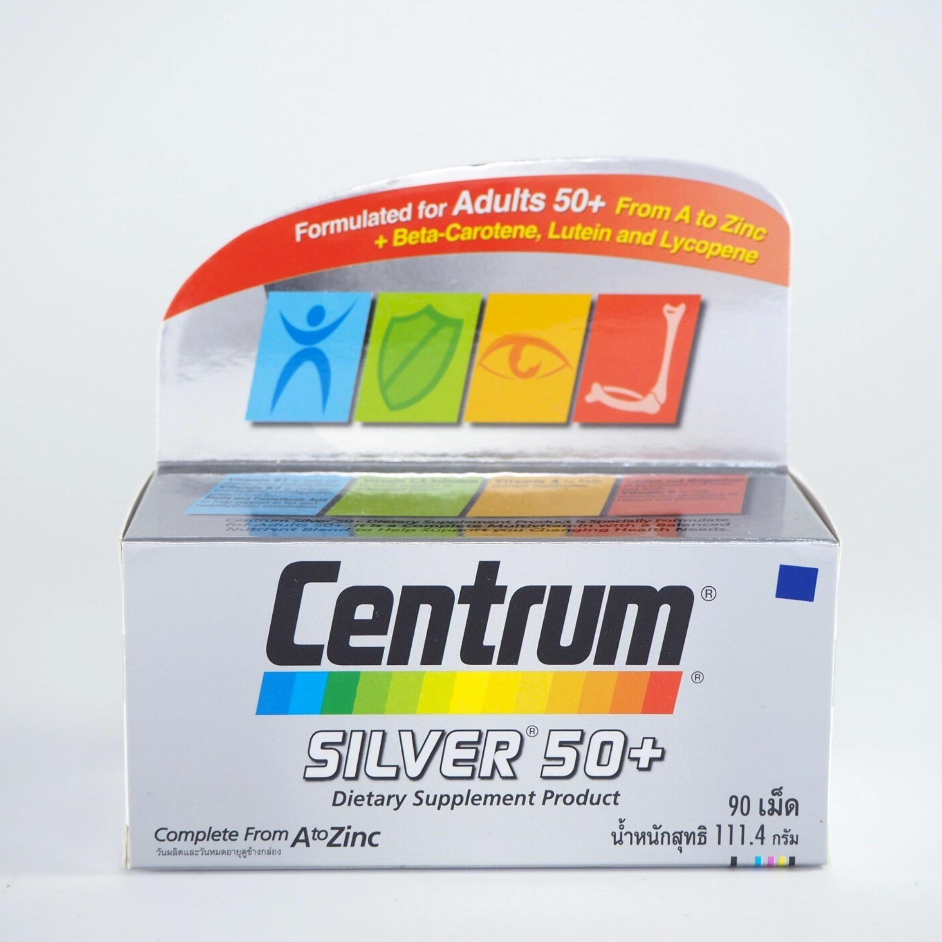 โปรโมชั่น Centrum Silver 50+ A to Zinc + BetaCarotene Lutien 90 เม็ด