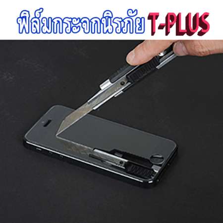 T-PLUS ฟิล์มกันรอย 5D เต็มจอกาวเต็มแผ่น Huawei Y7 Pro 2018(สีดำ)
