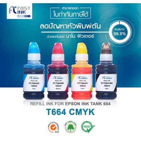 หมึกเติมอิงค์เจ็ท Epson T664 L-Series T6641,T6642,T6643,T6644 แพ็ค 4 สี For Epson L100, L110, L120, L200, L210,l220, L300, L350, L355,L360,L365, L455, L550, L555,L565, L1300 หมึกเติมอิงค์เจ็ท Epson T664 L-Series T6641,T6642,T6643,T6644 แพ็ค 4 สี For Epson L100, L110, L120, L200, L210,l220, L300, L350, L355,L360,L365, L455, L550, L555,L565, L1300