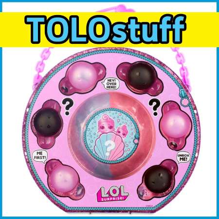 TOLOstuff ไข่ LQL รุ่นเดียวกับ L.O.L.Pearl Surprise (สีทอง) จัดส่งไว้ ฟรีห่อของขวัญ