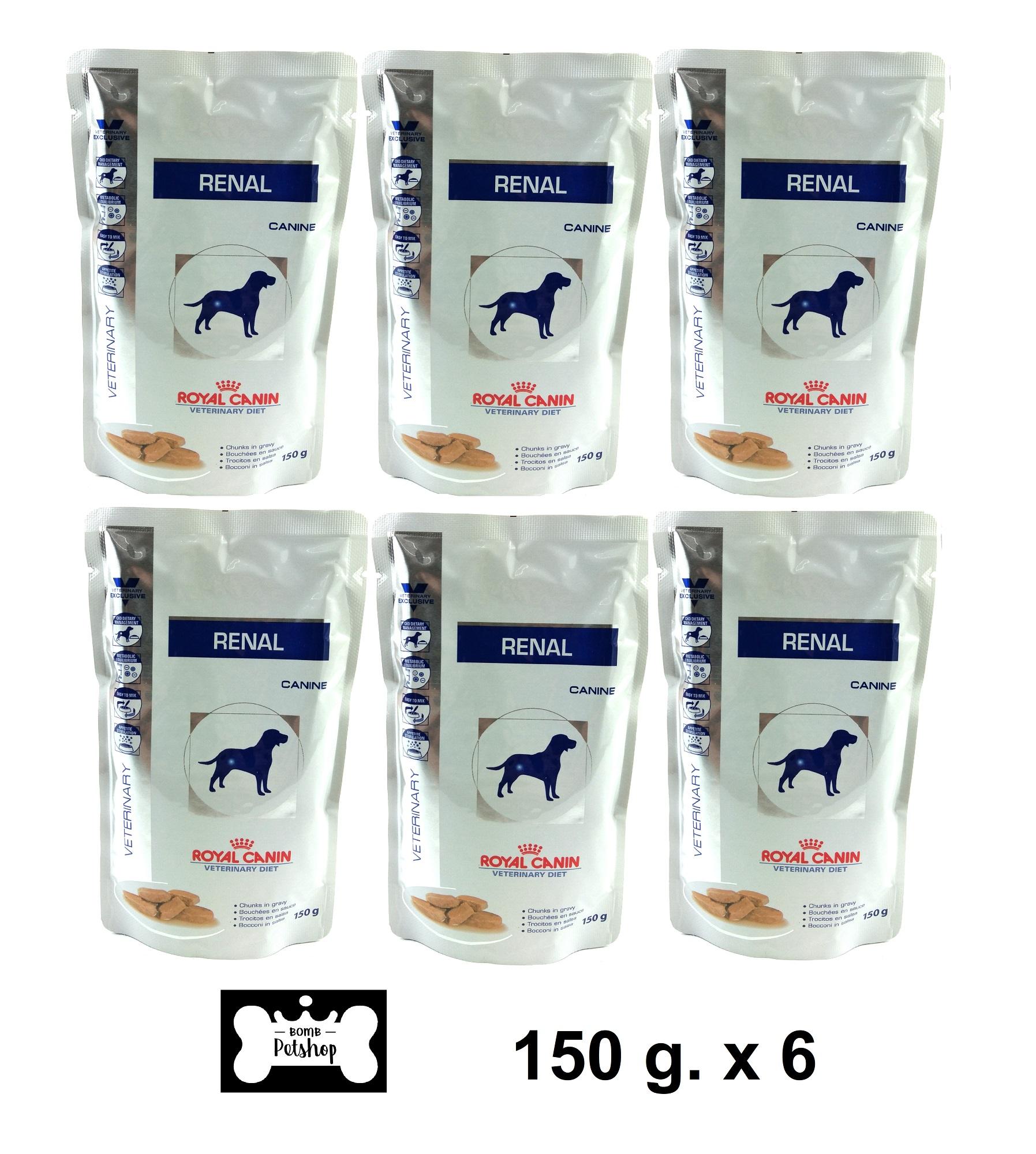 แนะนำ Royal Canin canine renal dog wet pouch chronic kidney disease