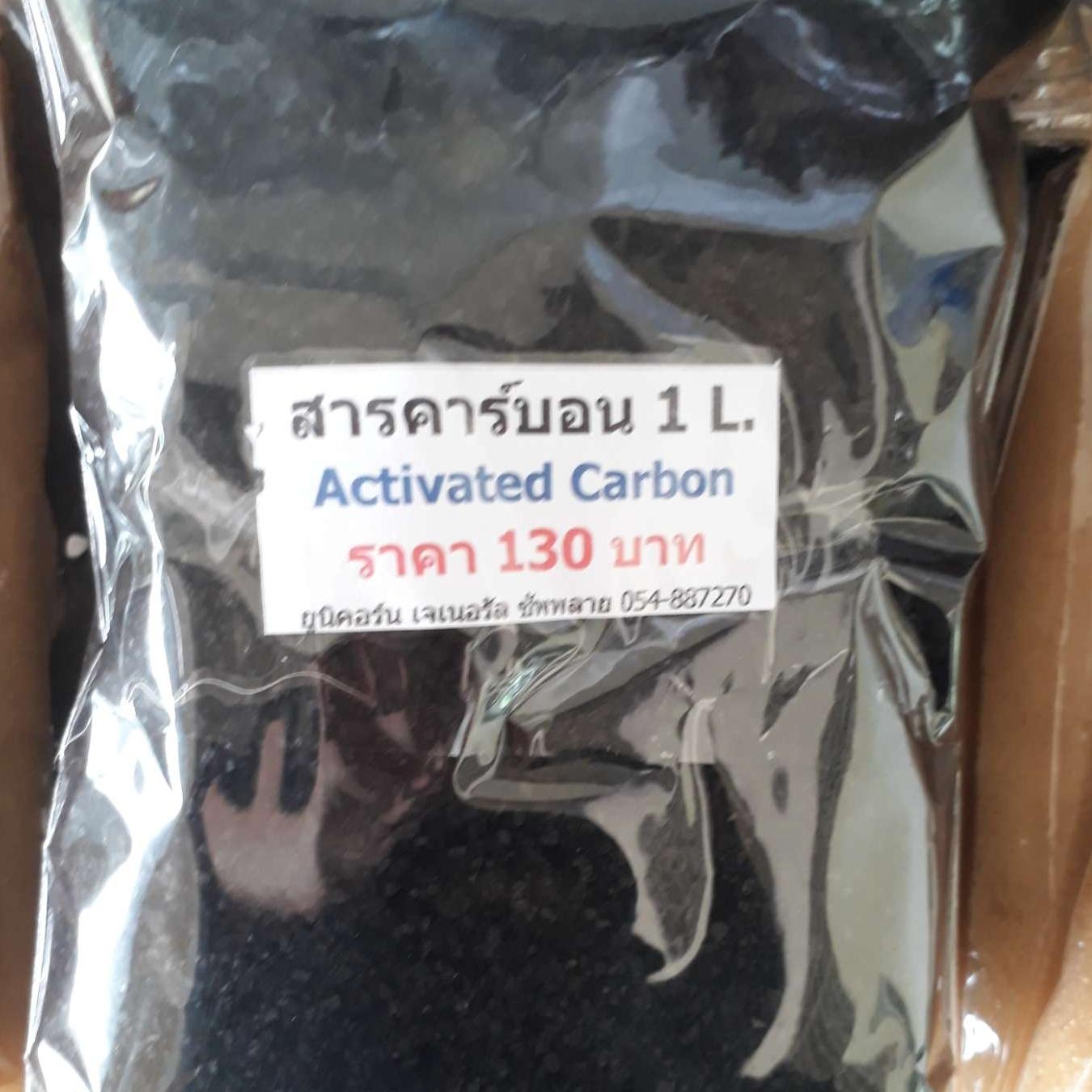 ตู้ทำน้ำร้อน-น้ำเย็น, เครื่องกรองน้ำ,ไส้กรองและอุปกรณ์