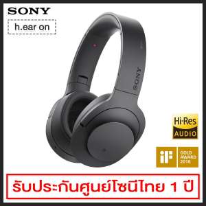 Sony h.ear on หูฟัง Stereo Headphones รุ่น MDR-100AAP-BC (สี Charcoal Black)