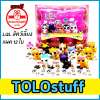 TOLOstuff ไข่ L.Q.L สัตว์เลี้ยง แพค 12 ใบ ของแท้ แบบเดียวกับ ไข่ L.O.L รุ่นพิเศษ ด ส่งไว ห่อของขวัญฟรี