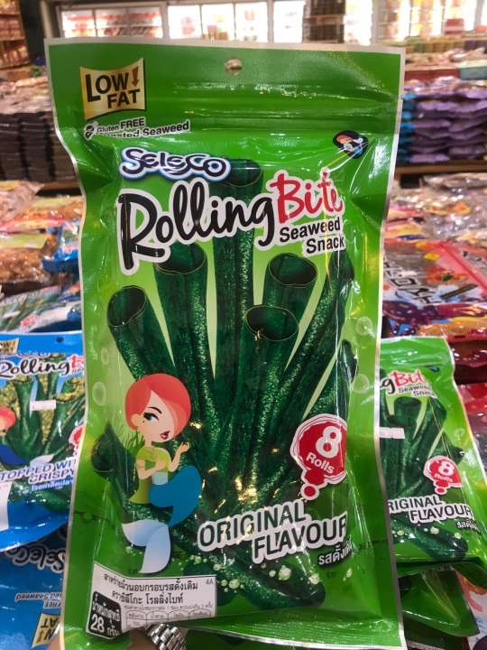 アイテムID:5192266の画像1枚目