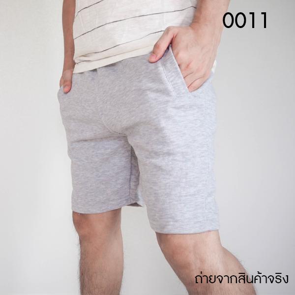 กางเกงขาสั้น