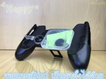 （NK-w99）!!!❤3in1 PUBG ปุ่มJoy ROV จอย ROV แบบ พับ เปิด-ปิด ได้ +Mobile JoyPad จอยเกมส์มือถือ มาใหม่ล่าสุดครับของแท้ จอยถือด้ามจับเล่นเกมสำหรับมือถือ พร้อมจอย ROV (Black/สีดำ)/จอยถือด้านจับ จอยROV ROS joystick joypad JL-01❤