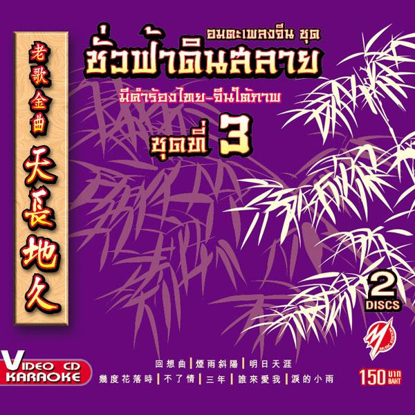 My Image 11