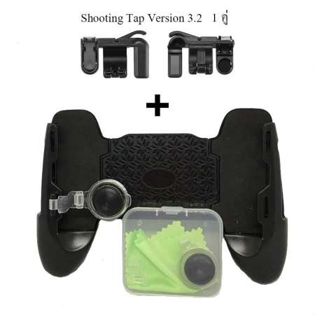 KSC Joypad K4 จอยถือด้ามจับเล่นเกมสำหรับมือถือ พร้อมจอย ROV (Black/สีดำ)+Shooting Tap Version 3.2