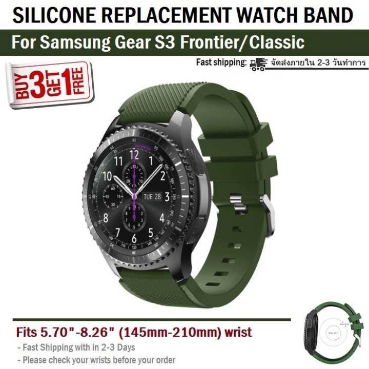 ticwatch pro vs s3 frontier