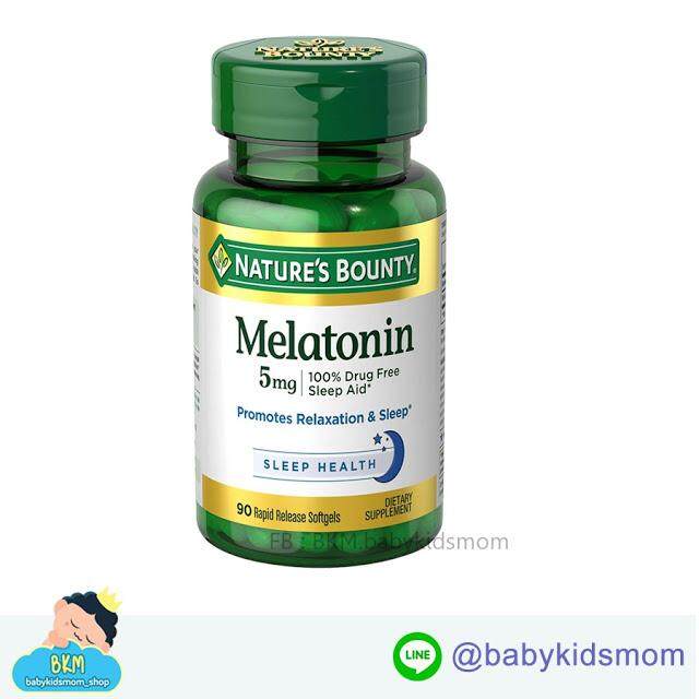 ช่วยนอนหลับ Melatonin Nature's Bounty 5 mg