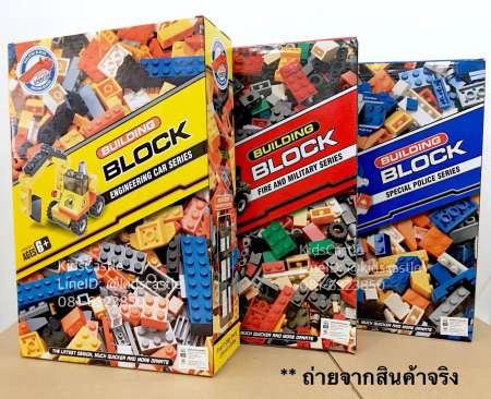 Kids castle บล็อคตัวต่อ 1000 ชิ้นของเล่นเสริมพัฒนาการเด็กพัฒนา IQ ฝึกสมาธิ